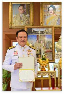 เทิดทูนสถาบัน